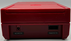 Nintendo Japanese Family Computer Famicom Disk System CIB Complete Authentic