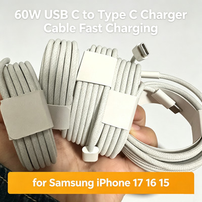 60W USB C to Type C Charge Cable PD Fast Braided Lot for Samsung iPhone 17 16 15