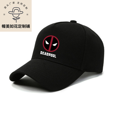 Deadpool Logo Print Mütze Herren Damen Sommer Baumwolle verstellbar Hip Hop Cap