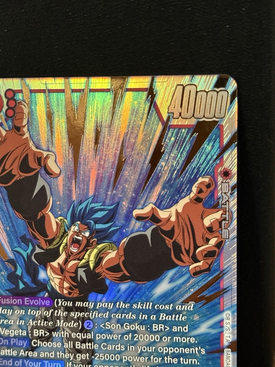 Dragon Ball Super Fusion World Dual Evolutions FB09 Gogeta BR SCR