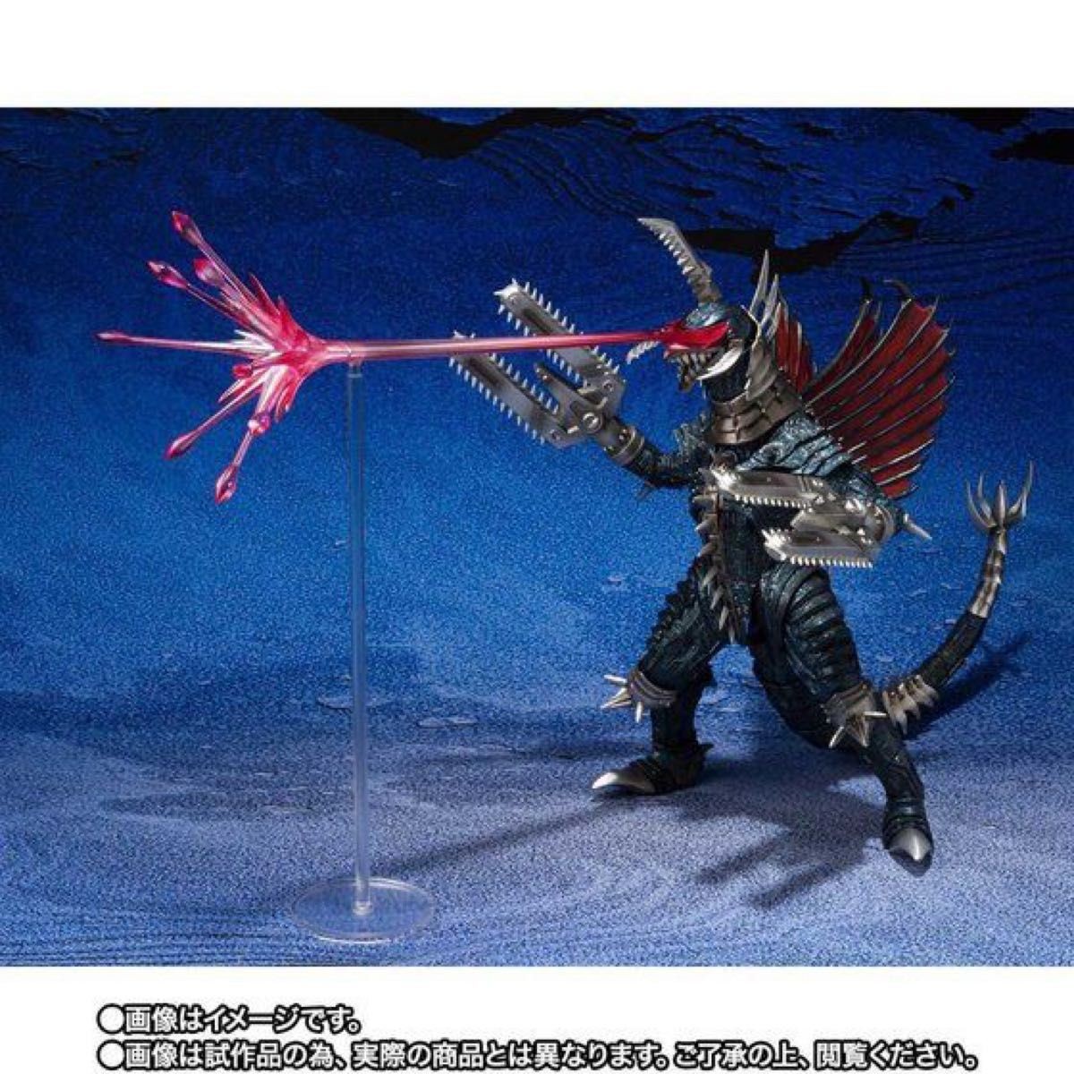 S.H.MonsterArts Gigan 2004 Great Battle Ver Final Wars Figure