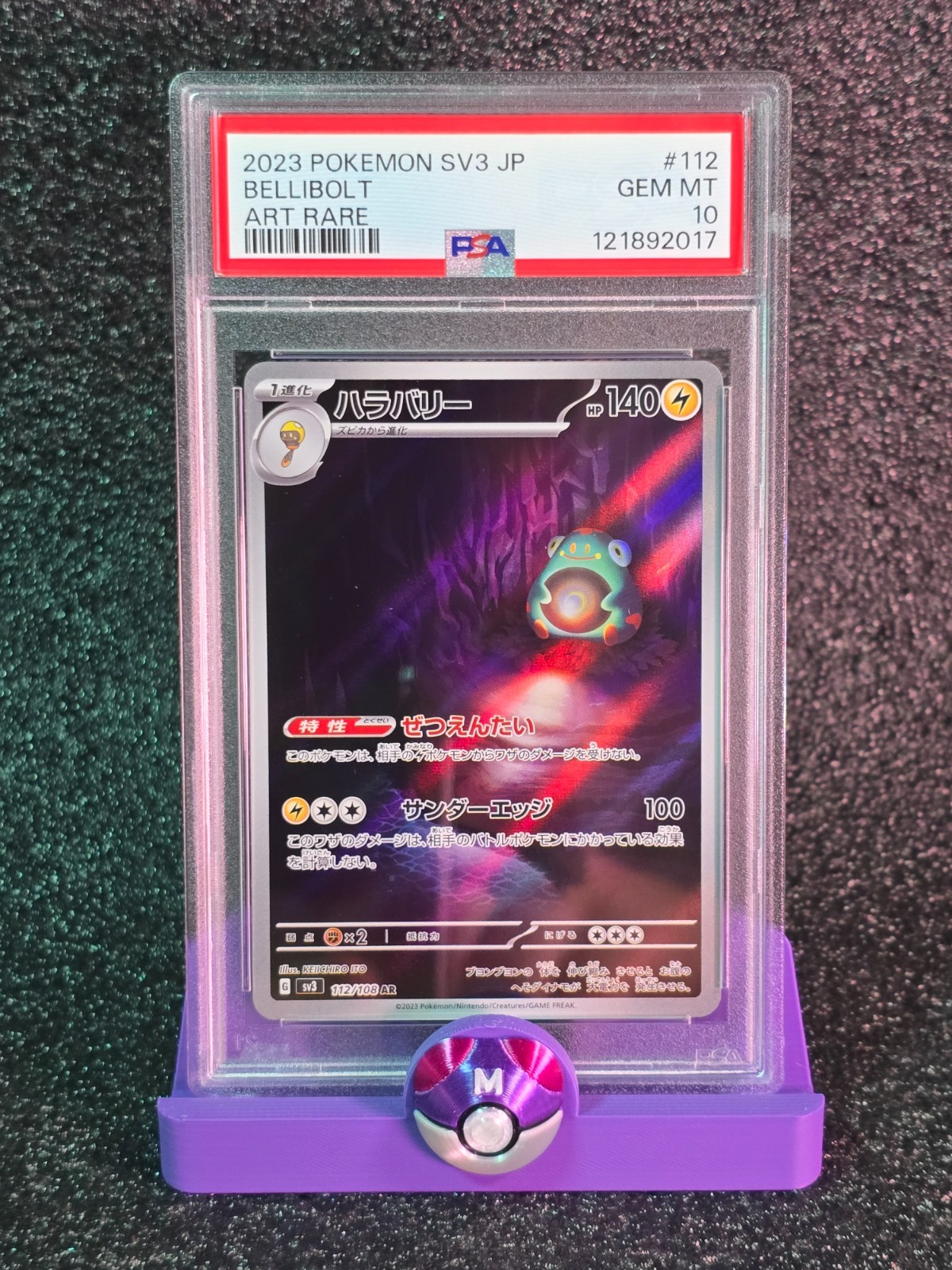 PSA 10 Bellibolt 112/108 AR Art Rare Ruler of the Black Flame sv3 Pokemon Card