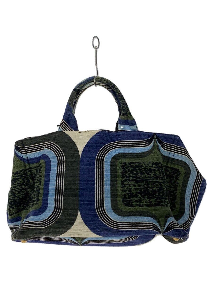 PRADA Canapa Boston tote bag in multicolor cotton with distressed corner thread details pre-owned