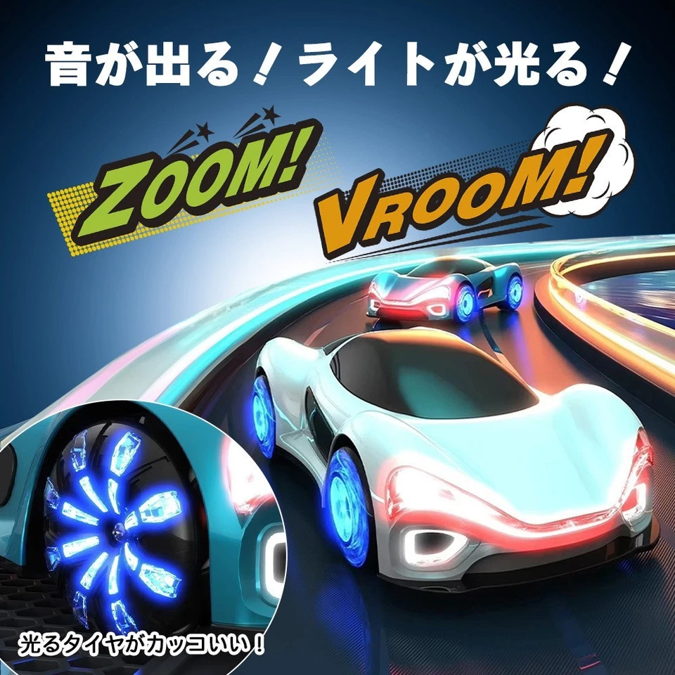 (Bleu) Voiture électrique à entraînement toutes directionsnel avec lumière... - Photo 4/4