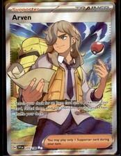 Arven #235/198 SV01: Scarlet & Violet Base Set