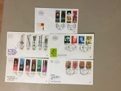 Five Israel fdc with four and five stamps sets(m)