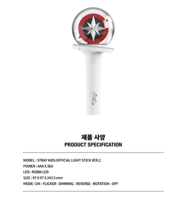 Stray Kids LIGHT STICK Ver 2 Official MD STRAYKIDS Fanlight,MD K