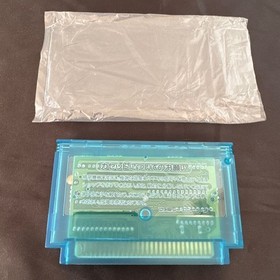 Famicom Salamander (Life Force) Konami NTSC-J Japanese Nintendo NES Manual Box