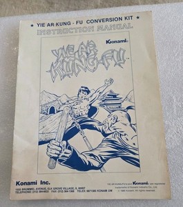 Yie Ar Kung Fu Arcade | eBay