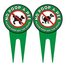 2 PCS No Dog Poop Signs for Yard, 12 x 6 inch Double Sided PLEASE KEEP OFF THE
