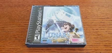 Lunar 2: Eternal Blue Complete 4 Disc Sony PlayStation 1 RPG Ps1 Ps2 Ps3