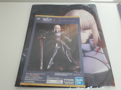 Anime Manga Game Fate Stay Night Ichiban Kuji Price C Saber Alter Tuch 100x85cm