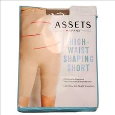 Assets by Spanx High-Waist Shaping Short Tummy Control Comfort Nude