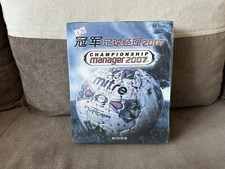 Championship Manager 2007 - Chinese Big Box Edition PC NEW & SEALED