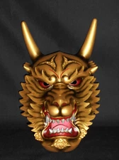 Kinro Gold Wolf Hannya Noh Mask Japanese Traditional Mask