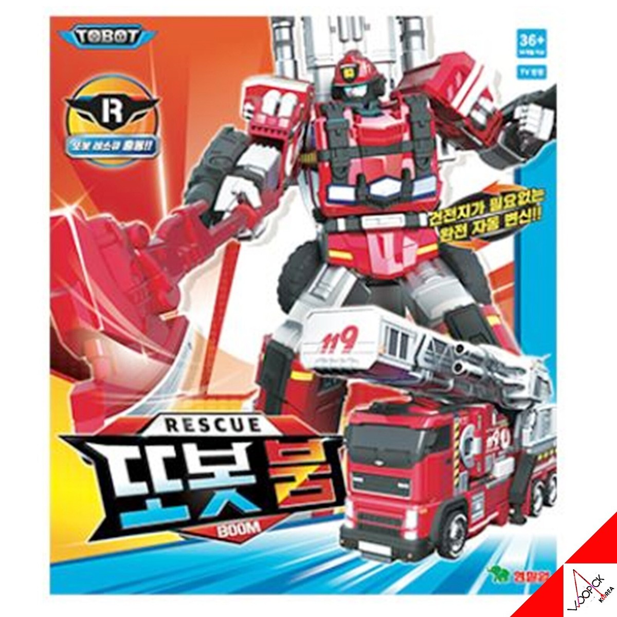 TOBOT 2023 Rescue Tobot BOOM Transformer Robot Fire Engine Red