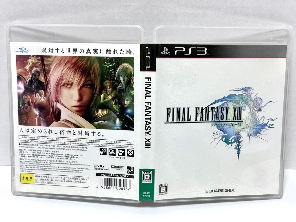 Final Fantasy XIII PS3 PlayStation 3 Japanese - Japan Import US