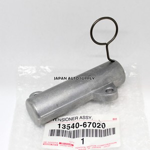 Toyota 13540 67020