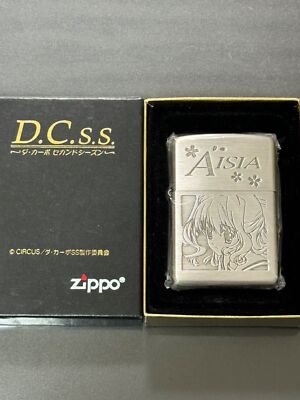 Zippo D.C. s.s AISIA Limited Made in 2005 Lighter | eBay