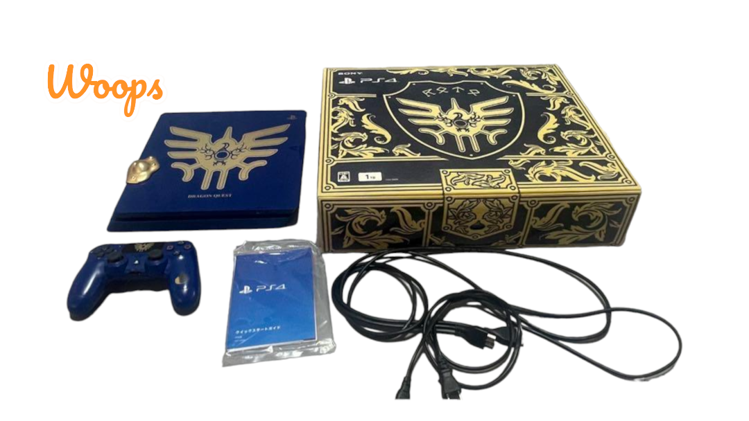 PlayStation Dragon Quest Lotto Edition CUHJ-10015 Sony Tested Working