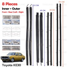 For Toyota Corolla Ke30 4 Door 1974 - 79 Weatherstrip Window Glass Door Belt For Toyota Corolla Ke30 4 Door 1974 - 79 Weatherstrip Window Glass Door Belt