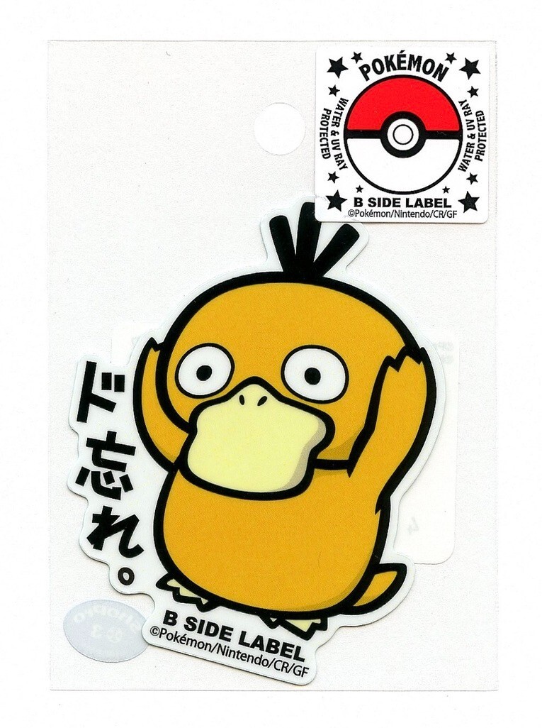 Psyduck #054 Sticker B SIDE LABEL Pokemon Center Japan WATER & UV