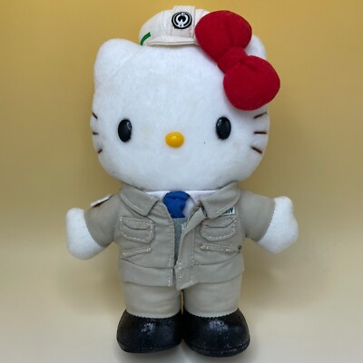 Hello Kitty Plüschpuppe Arbeitskleidung Sanrio 8 Zoll Vintage 2003 selten JAP...