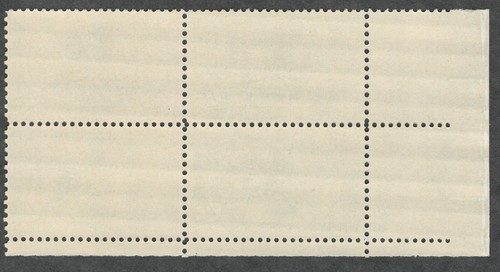 US. 1135. 4c. Children, Dental Health Issue. PB4. MNH. 1959 - Picture 2 of 2
