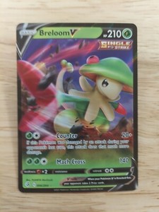 breloom pokemon card value 22/106 - ex Emerald RarityCommon Hit Points120 HP Colorless Breloom Pokmon Cards Values -