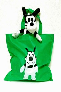 BORIS THE WOLF THE DOG Plush Figure Toy COMES IN BORIS BAG - 12
