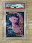 Mew EX (Full Art) RC24/RC25 Legendary Treasures: Radiant Collection Holo PSA 7