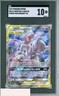 2019 POKEMON SM BLACK STAR PROMO #SM191 FULL ART/MEWTWO & MEW GX PSA SGC 10