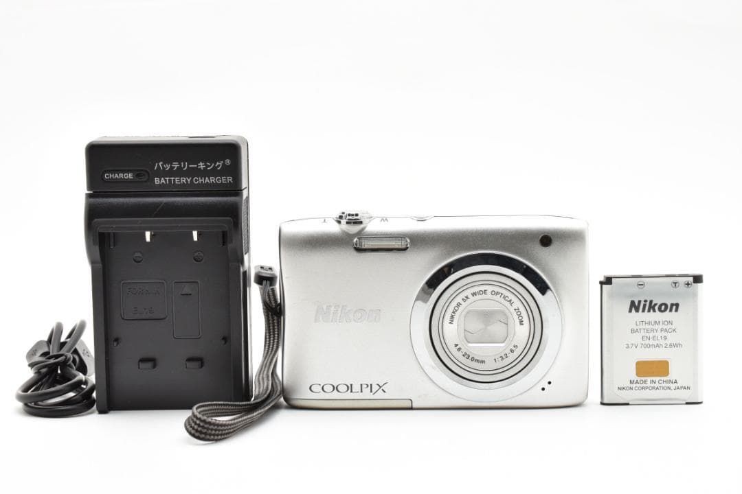 Nikon COOLPIX A100 Silver Compact Digital Camera 20.1MP 5x Zoom