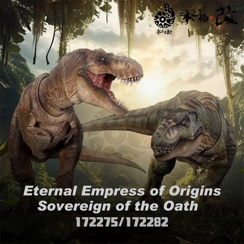 Nanmu Studio Tyrannosaurus Rex 3.0 Eternal Empress Origins Sovereign The Oath