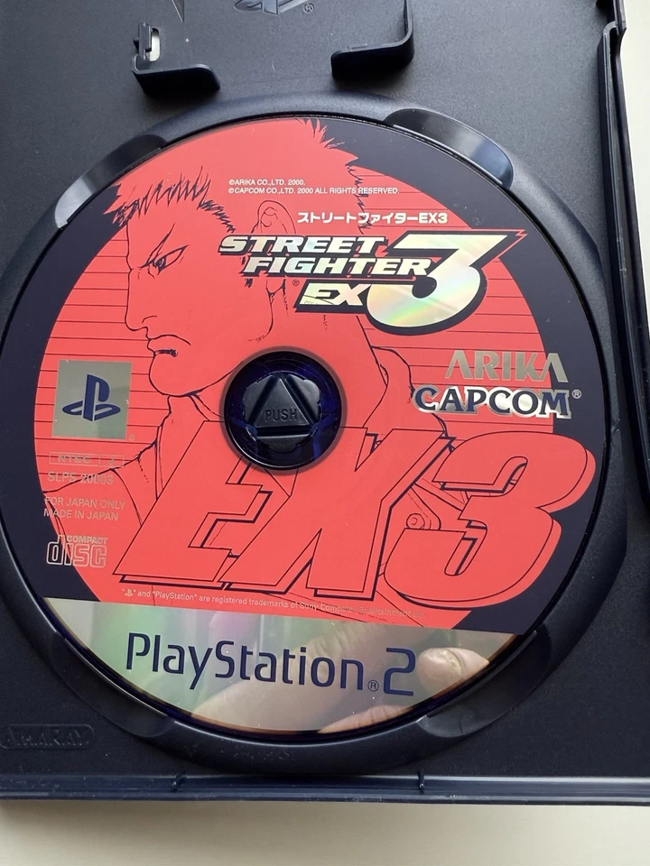 Street Fighter EX 3 (Playstation 2, PS2) CIB Complete Japan Import US Seller  - Image 4 of 4