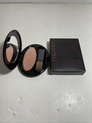 Shiseido Gradation Colors Blusher & Eye Shadow
