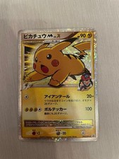 Pikachu M LV.X #43/DPt-P Prices | Pokemon Japanese Promo | Pokemon