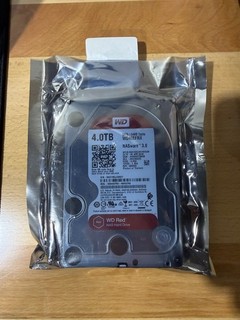 Western Digital WD Red NASware 3.0 4TB 5400 RPM 64 MB 3.5" SATA III HDD WD40EFRX