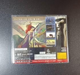 Azel Panzer DragRPG Saturn Japan z8