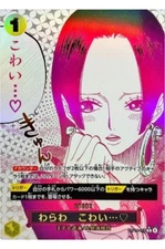 ONE PIECE You'll Frighten Me... ♡ Alt Art OP14-118 R The Azure Sea's Seven Japan