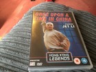 Once Upon A Time In China DVD Hong Kong Legends New And Sealed