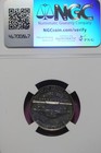 1954 NGC PF66 JEFFERSON NICKEL #B45627 — photo 2