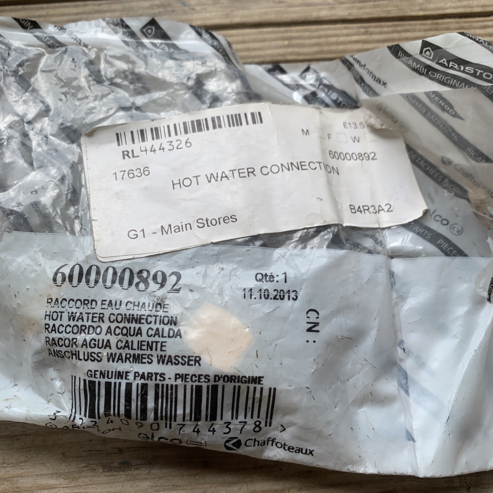 ARISTON 60000892 HOT WATER CONNECTION