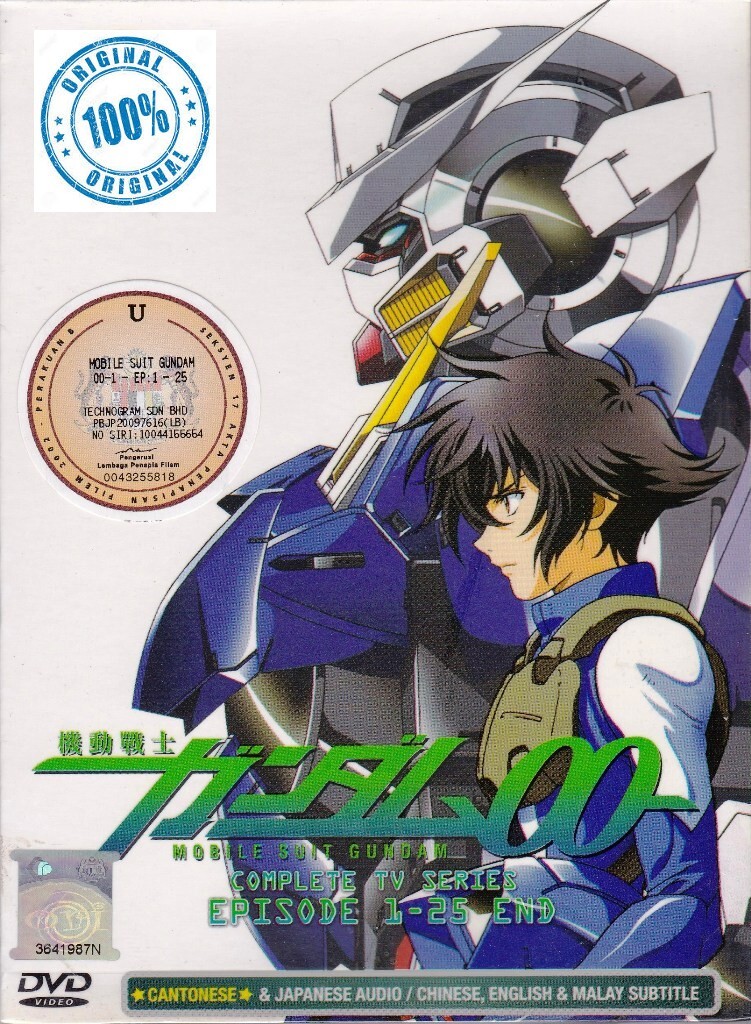 Wallpaper Gundam 00 English Dub Gundam Freedom Hong Kong