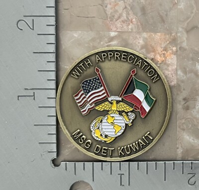 US Embassy, MSG DET, Marine Security Guard, Kuwait City, Kuwait, Challenge Coin