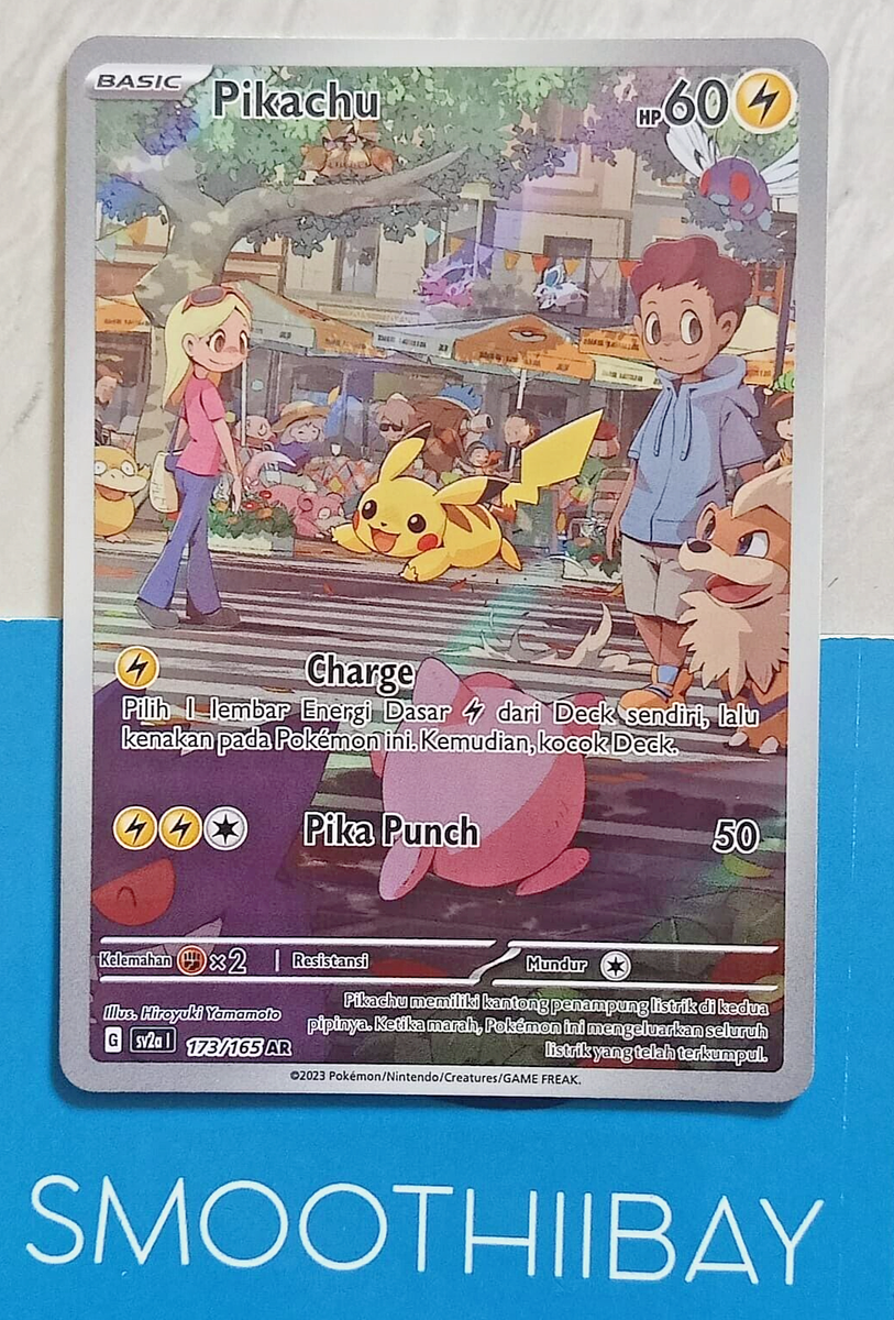Pokémon  version argento ITA版　正規品 Pokémon version argento ITA版正規品