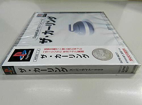 プレイステーション１ USED PS1 PS PlayStation 1 The curling SuperLite1500 series