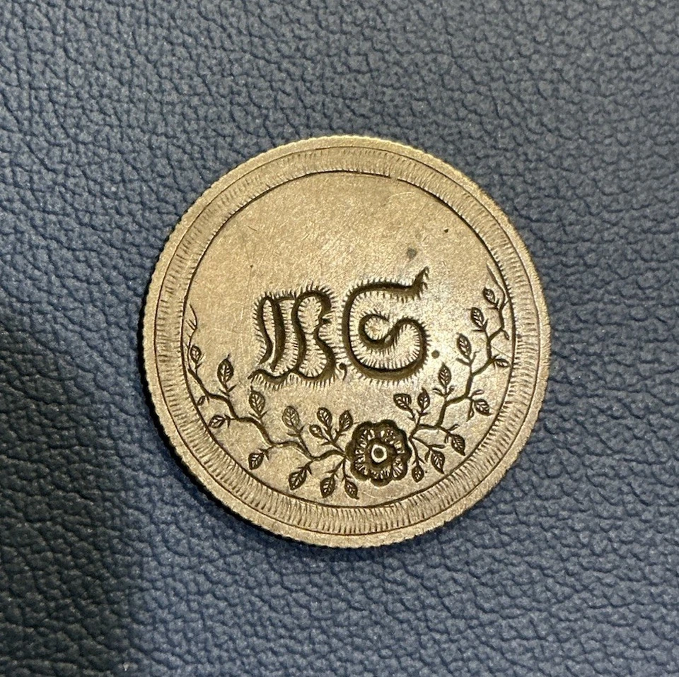 Hermoso grabado Liberty Quarter 1856 - ficha de amor - orugas/flor Foto 3 de 3