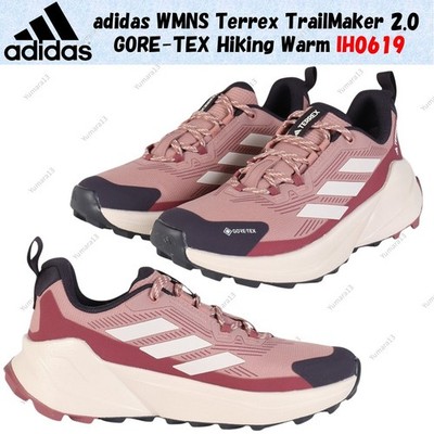adidas WMNS Terrex TrailMaker 2.0 GORE-TEX Hiking Warm IH0619 Damen Gr.