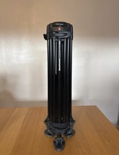 Manfrotto Tripod 546B (A4499452)